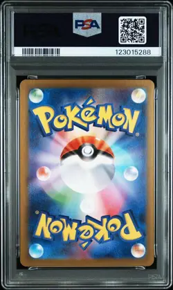 PSA10 Gengar ex RR Scarlet Violet Japanese Pokemon Card Holo Rare Mint - Image 2