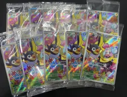 Nanjamo & Kaiden SV-P Promo Pack 232/SV-P Set of 10 Sealed Pokemon Card 2025 JP - Image 1