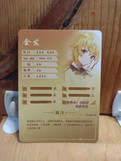 Goddess Story Waifu Anime Card - R - Foil- NS-11R-15 J5 - Image 2