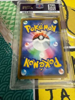 PSA10 Gengar s4a 071 190 Shiny Star V Japanese Pokemon Card Holo Rare - Image 4