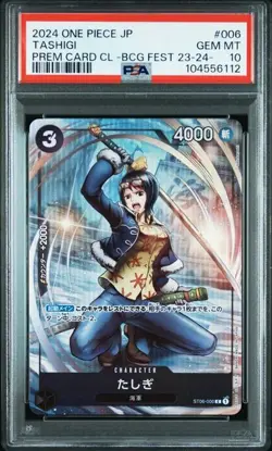 PSA 10 Tashigi Alternate Art ST06-006 2024 ONE PIECE Card Japanese - Image 1