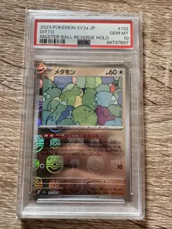 PSA10 Ditto Master Ball Mirror 132 165 Japanese Pokemon Card SV2a Holo Rare - Image 1