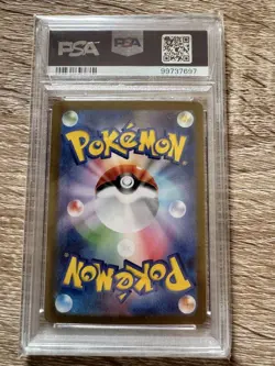 PSA10 Ditto Master Ball Mirror 132 165 Japanese Pokemon Card SV2a Holo Rare - Image 2