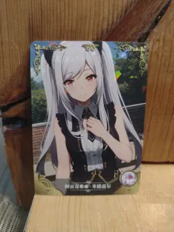 Goddess Story Waifu Anime Card - R - Foil- NS-11R-14 J5 - Image 1