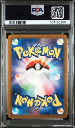 PSA10 Gengar ex RR Wild Force SV5K 034 071 Japanese Pokemon Card Holo Rare - Image 2