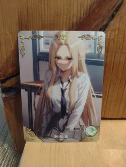 Goddess Story Waifu Anime Card - R - Foil- NS-11R-13 J5 - Image 1