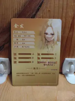 Goddess Story Waifu Anime Card - R - Foil- NS-11R-13 J5 - Image 2