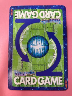 Digi Seabass Bo-346 Digimon Card Japanese JP BANDAI 2000 very rare F/S - Image 4