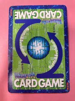 Digi Seabass Bo-346 Digimon Card Japanese JP BANDAI 2000 very rare F/S - Image 5