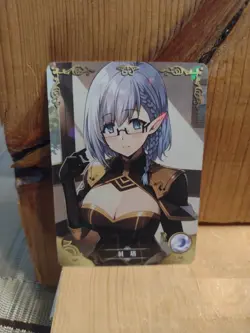 Goddess Story Waifu Anime Card - R - Foil- NS-11R-12 J5 - Image 1