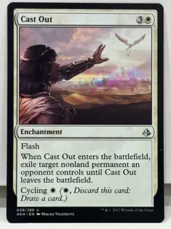 MTG: Amonkhet: Magic The Gathering Single Cards: Choose Your Card: NM/EX - Image 3