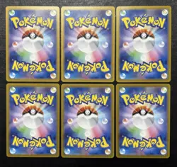 Nanjamo & Kaiden SV-P Promo 232/SV-P Set of 26 Japanese Pokemon Card 2025 Japan - Image 3