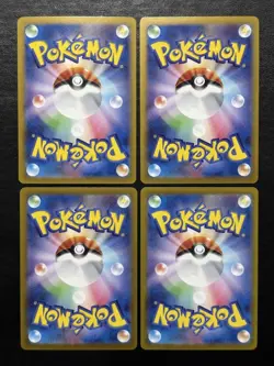 Nanjamo & Kaiden SV-P Promo 232/SV-P Set of 26 Japanese Pokemon Card 2025 Japan - Image 5