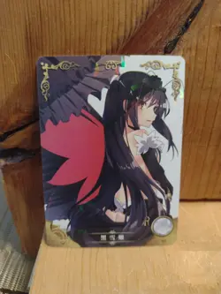Goddess Story Waifu Anime Card - R - Foil- NS-11R-11 J5 - Image 1