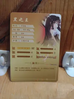Goddess Story Waifu Anime Card - R - Foil- NS-11R-11 J5 - Image 2
