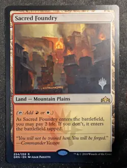 Sacred Foundry - Promo Pack - Guilds of Ravnica (MTG) - Image 1