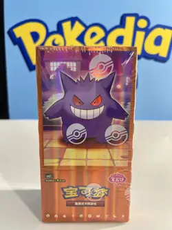 2025 Pokemon TCG S-Chinese Vol.3 Gem Pack CBB3C Sealed Booster Box WITH SHRINK - Image 1