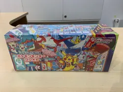 Pokemon Center Coffret Special Fukuoka Box Japonais Neuf Officiel Scelle Dispo - Image 1