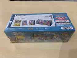 Pokemon Center Coffret Special Fukuoka Box Japonais Neuf Officiel Scelle Dispo - Image 2
