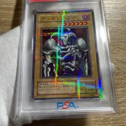 Konami YuGiOh Demons Calling Second Series Parallel PSA10 World 21 Ultra Rare - Image 2