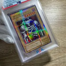 Konami YuGiOh Demons Calling Second Series Parallel PSA10 World 21 Ultra Rare - Image 3