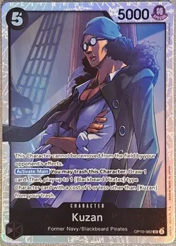 Carte One Piece Card Game Kuzan OP10-082 SR Anglais - Image 1