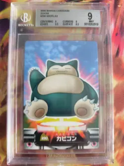 Pokemon Card Japanese Zukan Bandai Carddass BGS Beckett 9 Snorlax Relaxo - Image 2