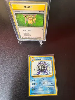 [VINTAGE] Pokemon card Japanese No.61 Poliwhirl Basic Set Old Back - Image 1