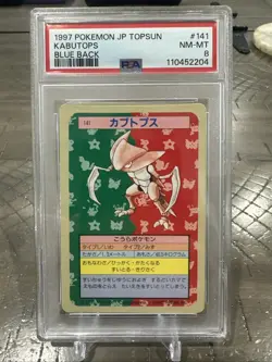 1997 Kabutops Topsun Pokemon Card JP Blue BACK #141 PSA NEAR MINT/MINT 8 - Image 1