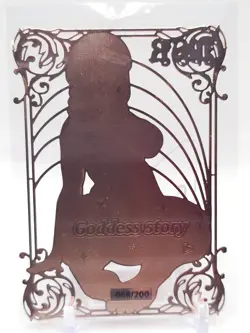 Goddess Story - Pink Metal Waifu Card - Makima - NUMBERED 068/200 - Image 2