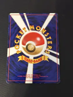 1996 Japanese Pokemon card Base Set Venusaur No.003 Holo Rare MP - Image 2