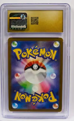 CGC 10 Pristine Gallade V Holo 089/071 CSR Dark Phantasma Japanese Pokemon Card - Image 2
