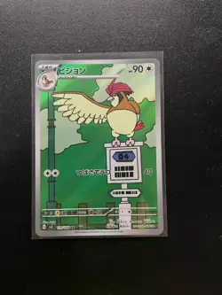 Pigeon Pokemon Card 1st Evolution 90 HP Thunder Weakness NM - Image 1