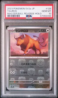 PSA 10 Tauros Master Ball Reverse 128/165 SV2a 2023 Pokemon Card 151 Japanese - Image 1