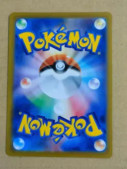 Farfetch'd Pokemon Card Game (Please select your card) - Image 2
