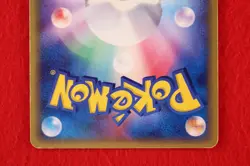 *A- rank* Pokemon Card Groudon Gold Star 056/086 Holo Rare!! Japanese #1373 - Image 5