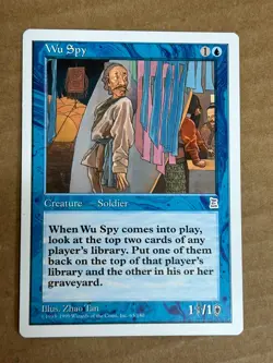 Wu Spy Portal Three Kingdoms Regular English Blue Uncommon MTG Magic NM - Image 1