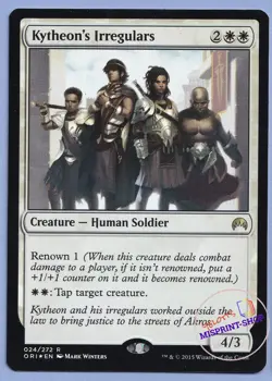 Kytheon's Irregulars Promo Foil Mtg MISPRINT. Without the ink of the promo stamp - Image 1