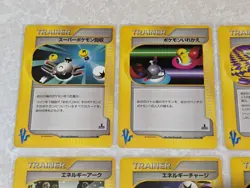Pokemon Japanese VS Series 1st Edition (Lot of 13) Cards - Image 2