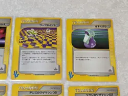 Pokemon Japanese VS Series 1st Edition (Lot of 13) Cards - Image 3
