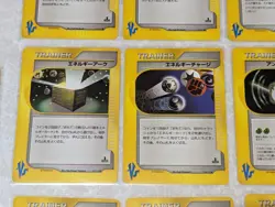 Pokemon Japanese VS Series 1st Edition (Lot of 13) Cards - Image 4
