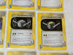 Pokemon Japanese VS Series 1st Edition (Lot of 13) Cards - Image 5