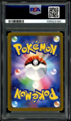 Pokemon PSA 10 Charizard VSTAR 212/172 VSTAR Universe S12a Mewtwo Japanese - Image 4