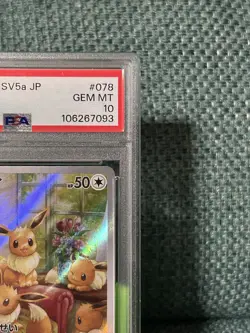 PSA10 Eevee AR 078/066 Crimson Haze 2024 sv5a Pokemon Card Japanese Gem Mint - Image 4