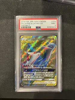 PSA 9 Latios & Latias GX FULL ART Japan S&M Tag Bolt 104/095 Graded Pokemon MINT - Image 1