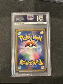 PSA 9 Latios & Latias GX FULL ART Japan S&M Tag Bolt 104/095 Graded Pokemon MINT - Image 2