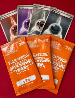 3x Victini Event Sealed PROMO Pack Pokemon sv11B sv11W Black Bolt White Flare - Image 1