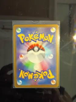 Radiant Blastoise 018/071 S10b: Pokemon GO Holo (Japanese) - Image 2