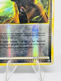 Seeker ⭐ 88/102 - 2010 Triumphant - Supporter - Reverse Holo - Pokemon Card - Image 4