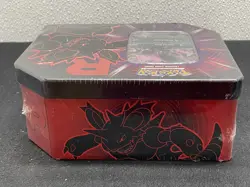 Pokemon TCG Scarlet & Violet Destined Rivals Team Rocket Tin - Nidoking - Image 3